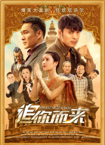 国产三级精品在线观看